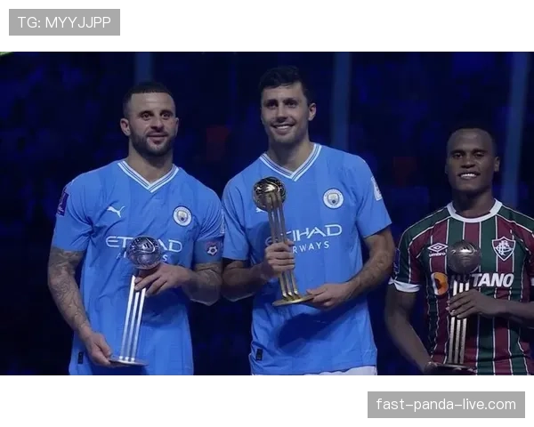 凯尔·沃克加冕世俱杯：荣誉拼图的最后一块如何重塑他的职业高度？