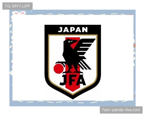 日本男足近期磨合主力阵容，备战世界杯预选赛，边路进攻效率有所提升